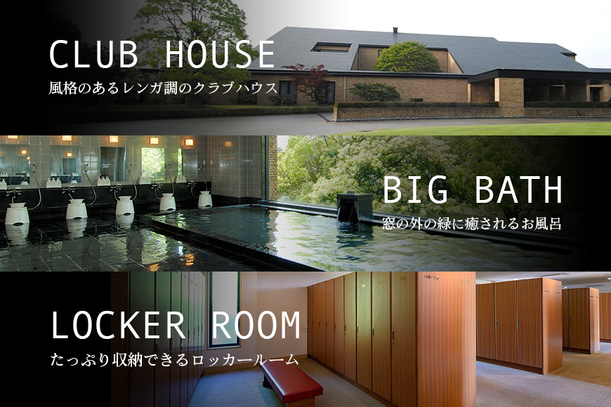 ジェイゴルフ霞ヶ浦 利用補助券 30,000円分 18ホールズ フラットで雄大な地形 池とフェアウェイのアンジュレーションが特徴 プレー料金に利用可能 ゴルフ場利用券 茨城県 潮来市 (A67-003)