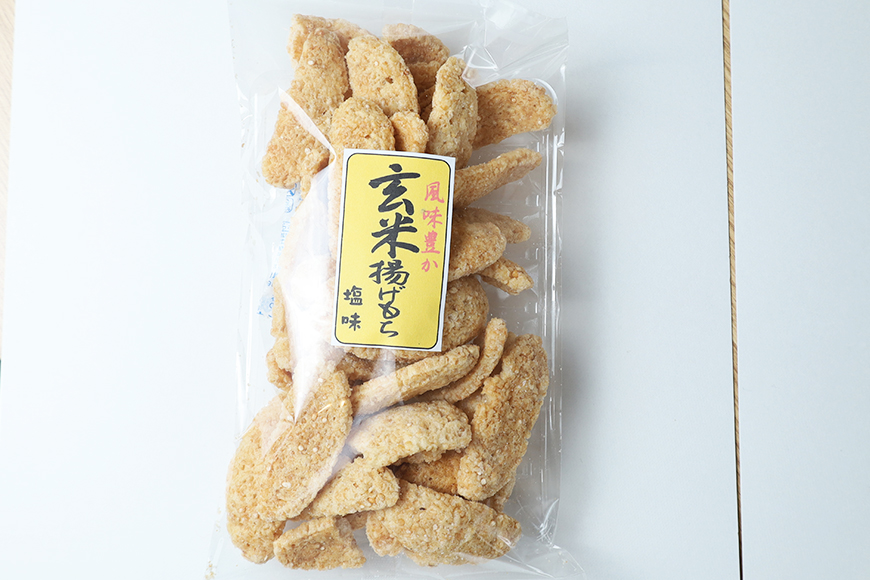 ＜たがね本舗＞ 手作りかきもち 8袋詰め合わせ 国産もち米使用 とろ火焼き 揚げもち たがね揚げ 玄米揚げ たがね焼き 香ばし食感 醤油仕立て サクサク お茶請け おやつ 贈答用 ギフト 茨城県 潮来市 (A20-001)