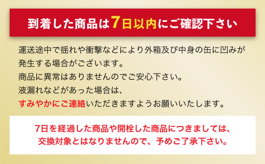 アサヒ スタイルフリー＜生＞ 350ml缶 24本入 2ケース 2ヶ月に