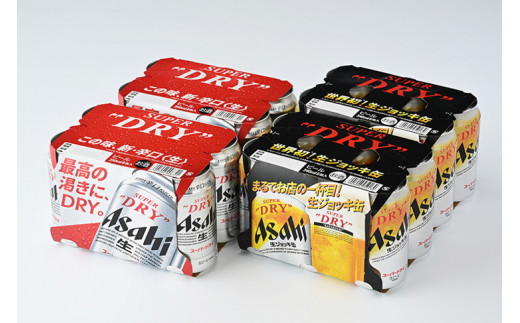 アサヒ　スーパードライ350ml×12本＆スーパードライジョッ