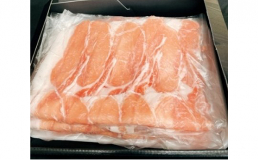 【年内発送 12/17迄受付】【国産豚】ロースしゃぶしゃぶ用 