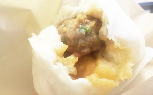 一番人気の老麺肉まんをお届け！老麺肉まん8個セット　【