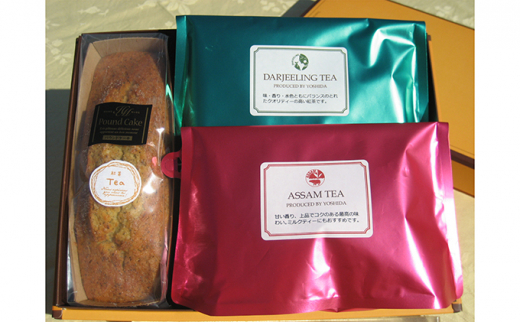 守谷ブレンド・ティータイムセット(L)