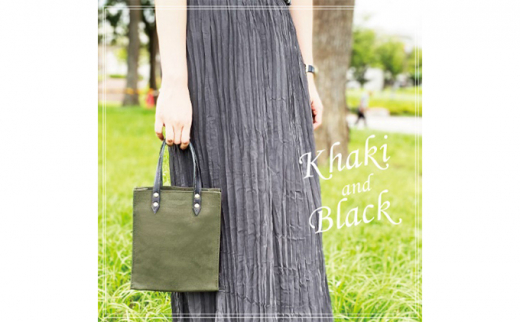 倉敷産帆布×本牛革 トートバッグミニサイズ（カーキ×黒）