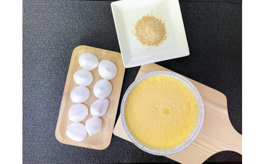 自分で焼くブリュレ デザート お菓子 洋菓子 クレームブリ