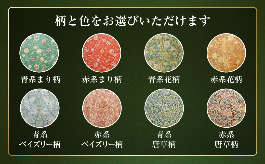 【柄と色が選べる】【手づくり】純綿 敷ふとん 約6.0kg入 100