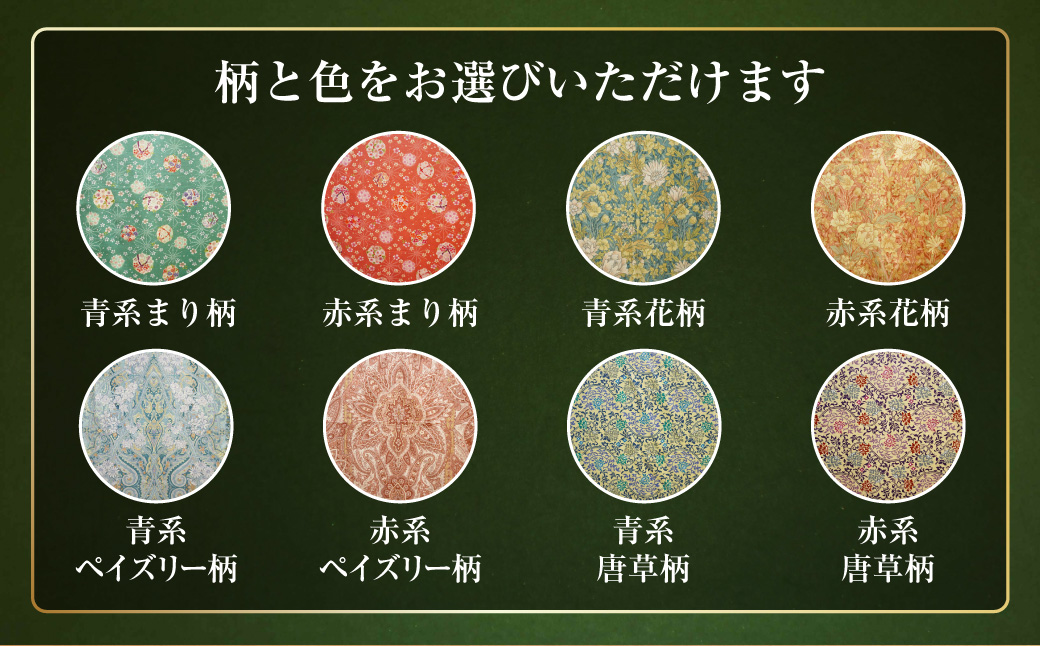 【柄と色が選べる】【手づくり】純綿　掛けふとん 約3.0kg