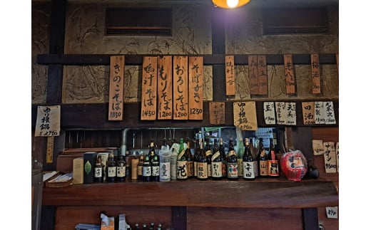 お食事券　9,000円分　十割蕎麦　美里