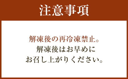 【先行予約】純国産 キャビア Voeu-Pense 20g 【茨城県共通返礼