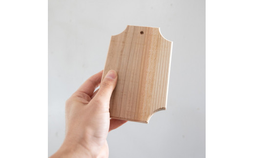 【着生板】SSサイズ 5枚組「角の形状：角R」