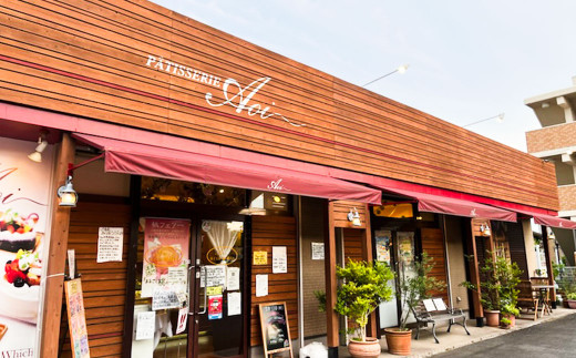 冷凍デコレーションケーキ ブルーベリー 5号 15cm ケーキ フ