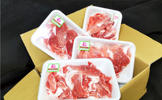 【年内発送 12/17迄受付】ローズポーク 豚小間肉1kg (250g×4パ