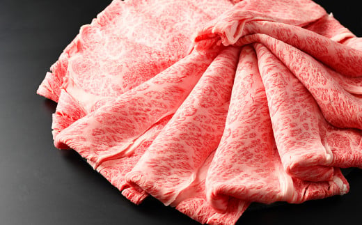 【年内発送 12/17迄受付】常陸牛 煌 肩ロース・ロースすき焼