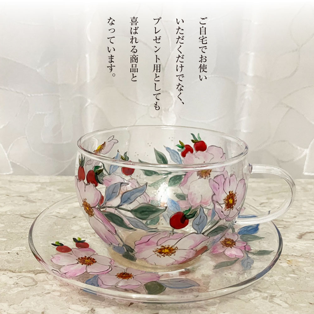 【絵付け手描き】ランプティーポット、カップ＆ソーサー 2