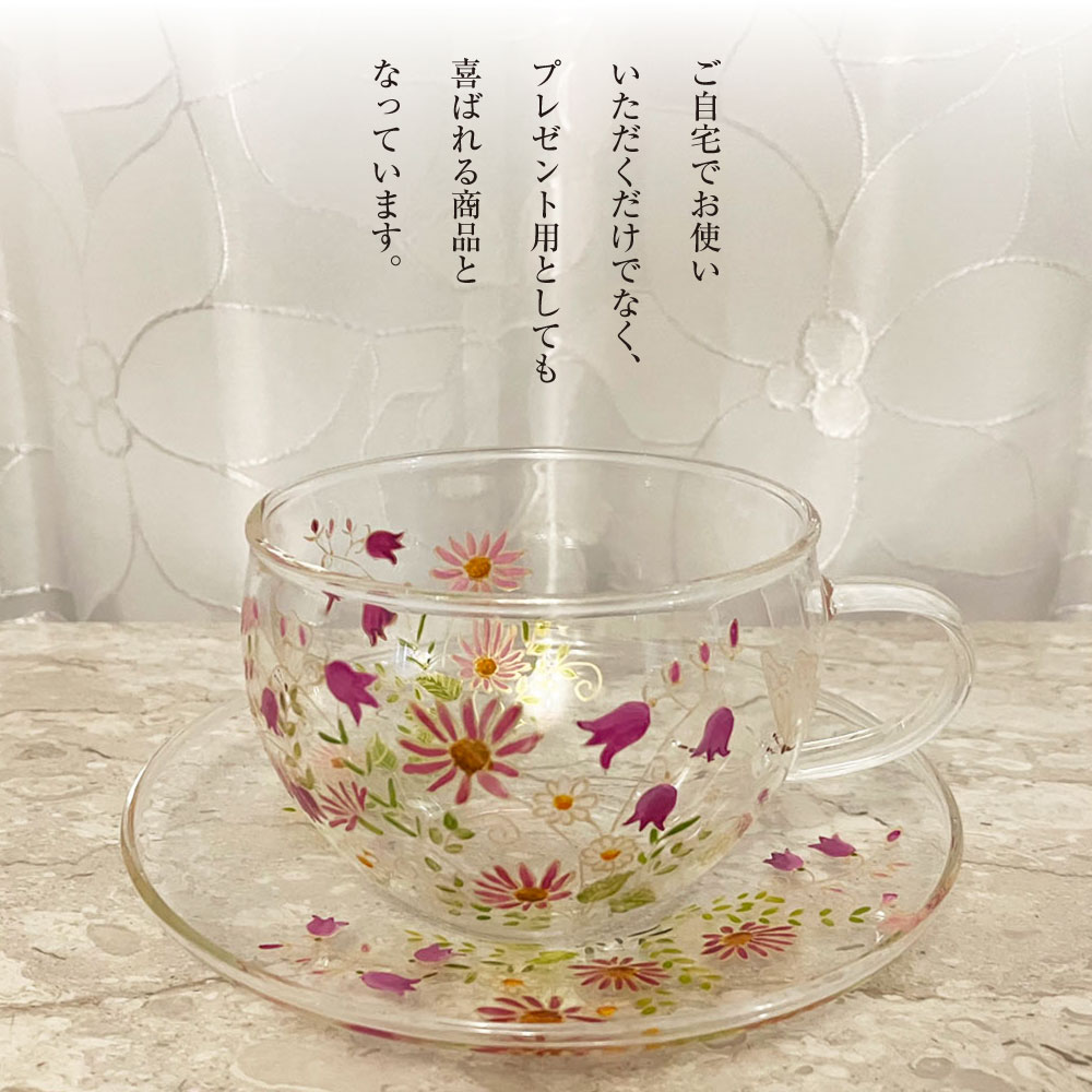 【絵付け手描き】ランプティーポット、カップ＆ソーサー 2