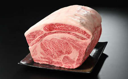 【年内発送 12/17迄受付】【常陸牛】ハミデルカルビ300g（2～