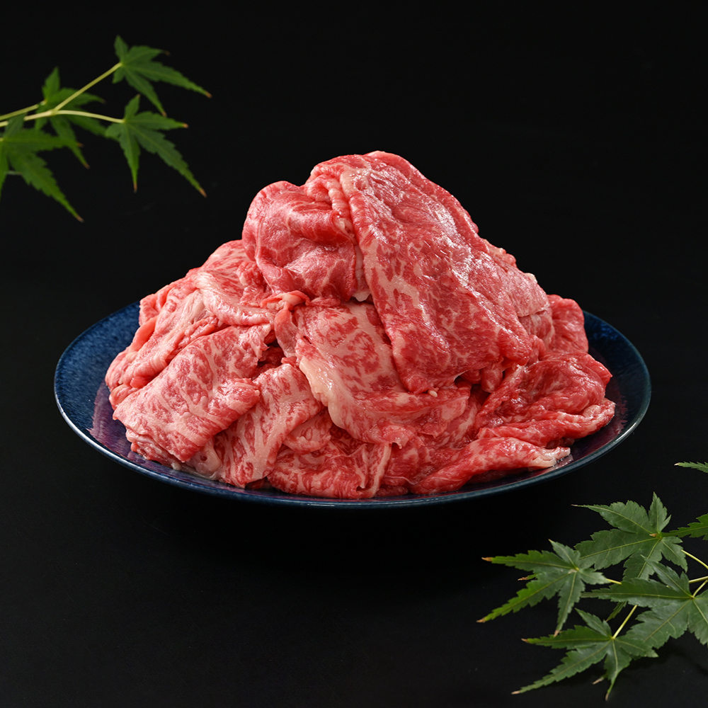 【常陸牛】切り落とし1.5kg（500g×3）（茨城県共通返礼品 茨