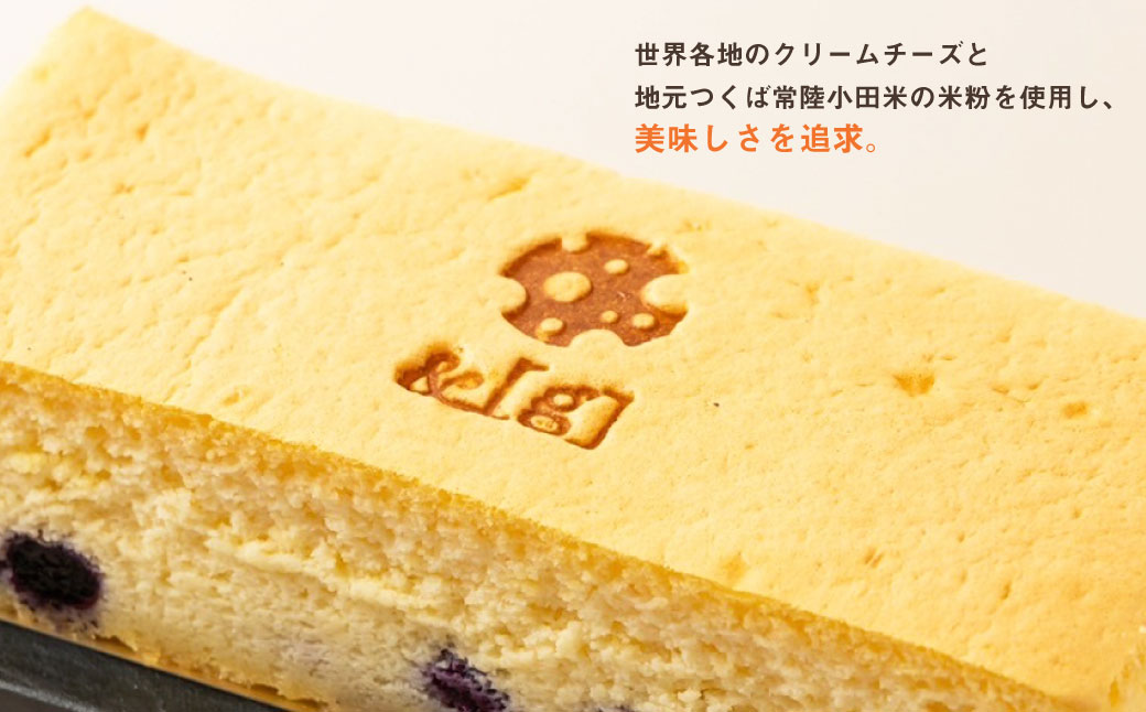 ふわシュワ＆[g]スフレcheese cake 330～350g チーズケーキ スフ