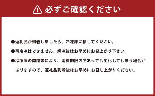 穴子棒寿司2本セット 約400g×2本 計約800g 穴子 あなご アナゴ