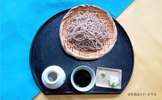 田舎せいろう10人前 150g×10人前 生そば 冷凍 そばつゆ付き 