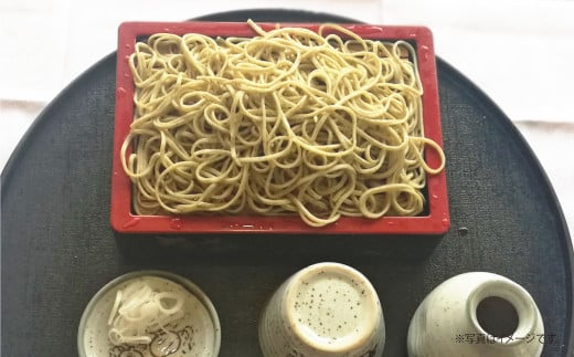 若葉入りせいろう10人前 150g×10人前 生そば 冷凍 そばつゆ付