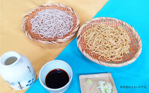 田舎せいろうと韃靼せいろう 10人前 食べ比べ セット 150g×5