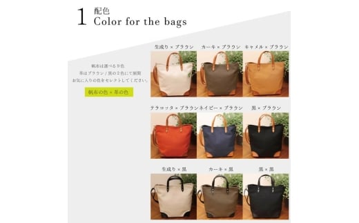 【返礼品申込数3000個達成】【待望の改良版】シン・2wayトー