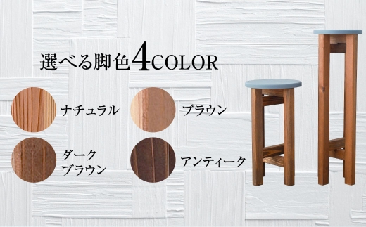 低くて小さなスツール【グレー】  | 1脚 幅24cm 奥行24cm 高さ4