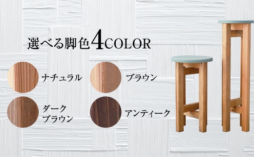 低くて小さなスツール【オリーブ】  | 1脚 幅24cm 奥行24cm 高