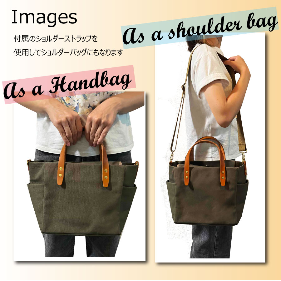 【倉敷産帆布×本革】【オールデイキャリー】【M】(黒×ブ