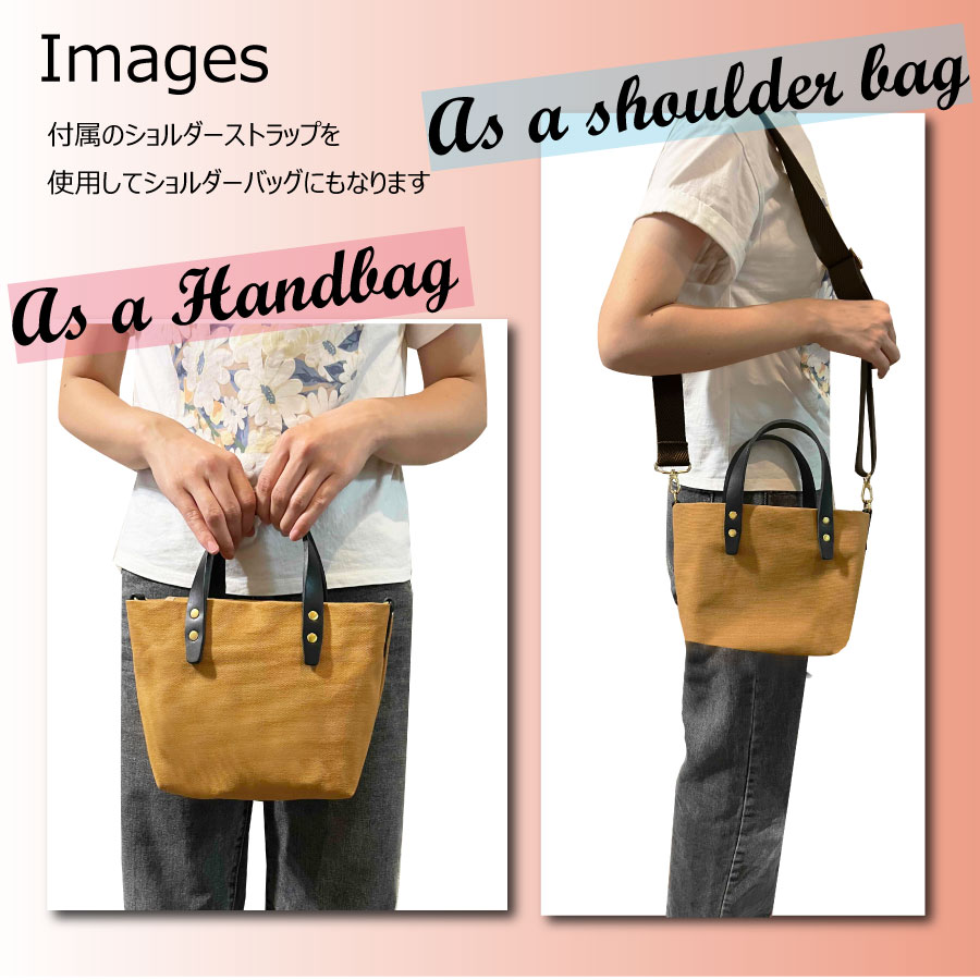 【倉敷産帆布×本革】【オールデイキャリー】【S】(ネイビ