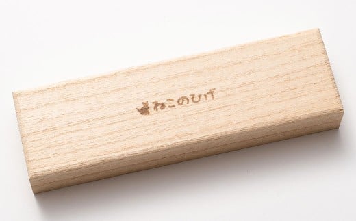 ぽぽねこ 猫のひげ箱（猫のひげの収納ケース・日本製）「