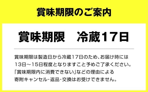 明治 ヘモグロビン A1c対策 ヨーグルト ドリンク 36本 112g 砂