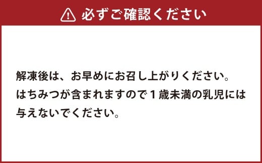 とろ生チーズプリン(ブルーベリーソース)3個セット | プリ