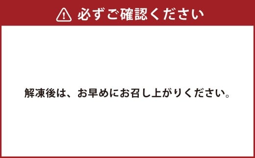 ベイクド cheese cake バー4本セット | チーズケーキ ケーキ ベ