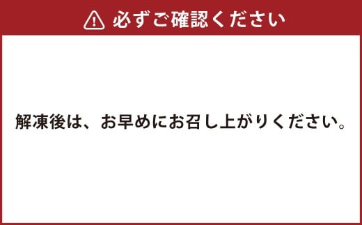 プチリッチエッグタルト 3個セット | エッグタルト タルト  