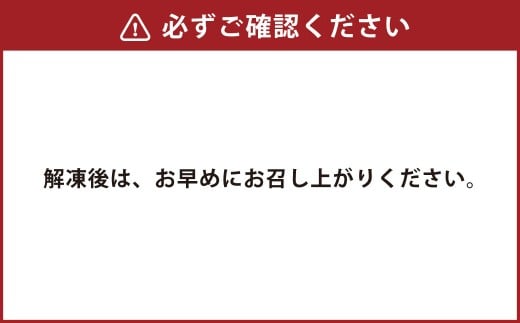 ワンちゃん用！ご褒美 cheese cake | ペット デザート スイーツ
