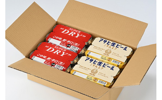 アサヒ　スーパードライ350ml×12本＆マルエフ350ml×12本セッ