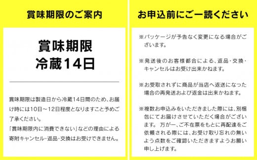 R-1ドリンク12本　R-1鉄分12本　R-1ドリンク砂糖不使用 12本
