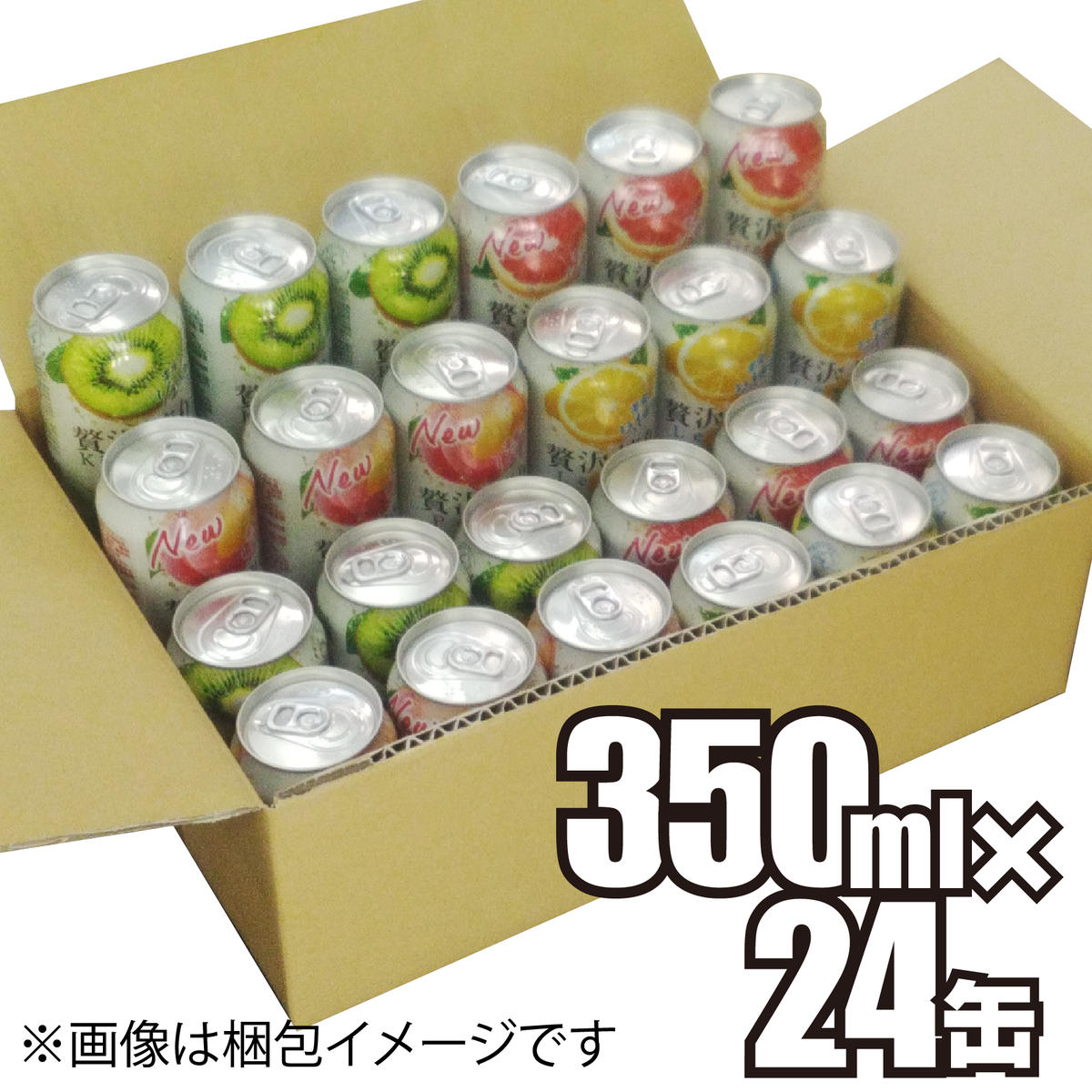 アサヒ贅沢搾り 飲み比べセット 6缶×4種類 (350ml缶×24本) (レ