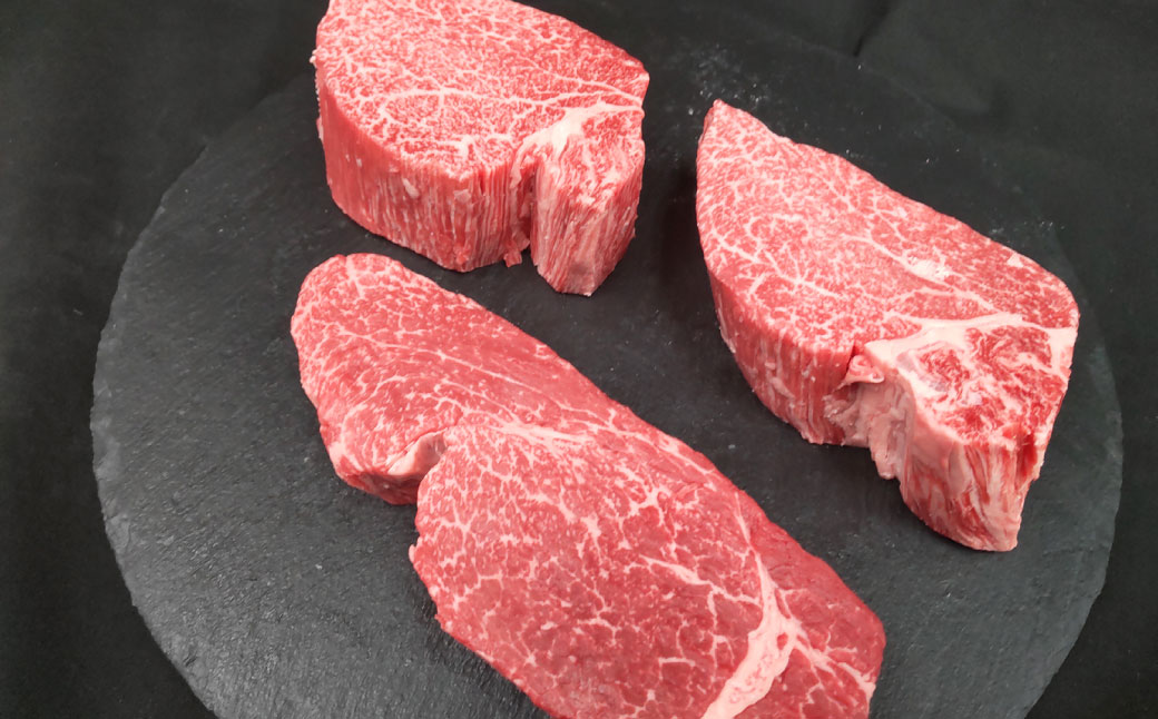 【常陸牛】ヒレステーキ250g×3枚 750g A4ランク以上 お肉 牛肉