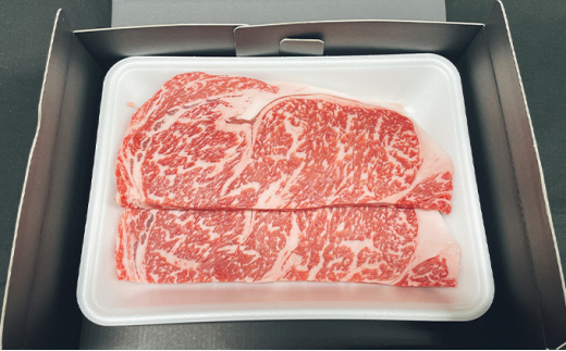 【年内発送 12/17迄受付】【国産交雑牛】サーロインステー