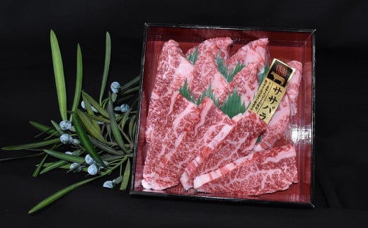 【常陸牛 希少部位】焼肉食べ比べ 8種セット 合計1.6kg