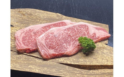 常陸牛サーロイン西京漬け200g（100g×2）