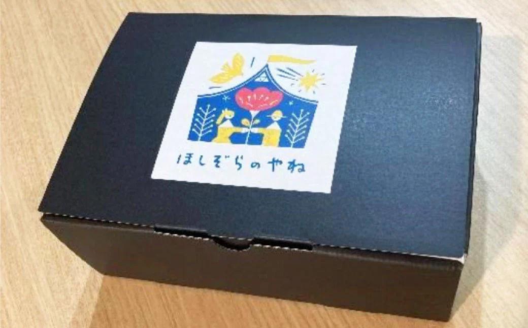 【訳あり・数量限定】ヨーグルトキーマカレー 5食セット 