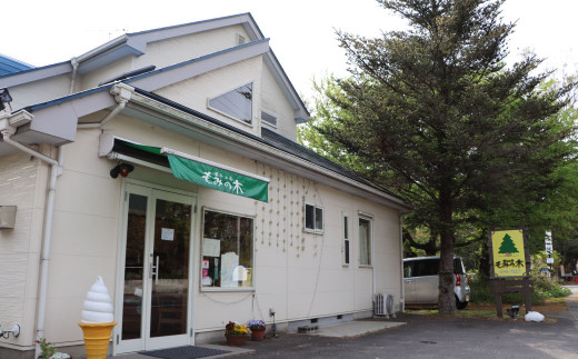 サバラン 5個入 ケーキ 洋菓子 お菓子 ラム酒 直径6cm×高さ6.