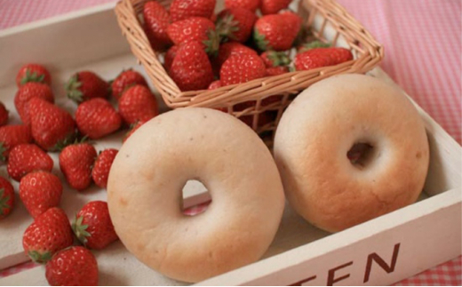 定期便　季節野菜のもちもちベーグルセット 18個×3ヶ月間