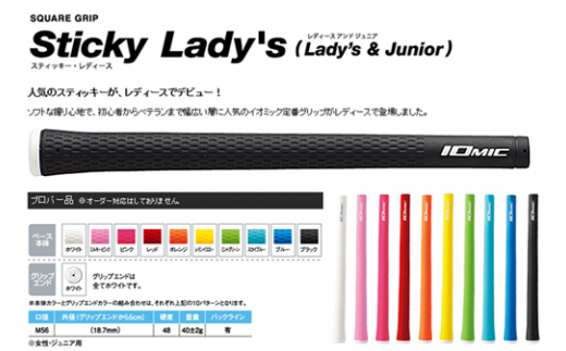 【アクシスゴルフ】Z5 ウェッジ レディース仕様/シニア仕様