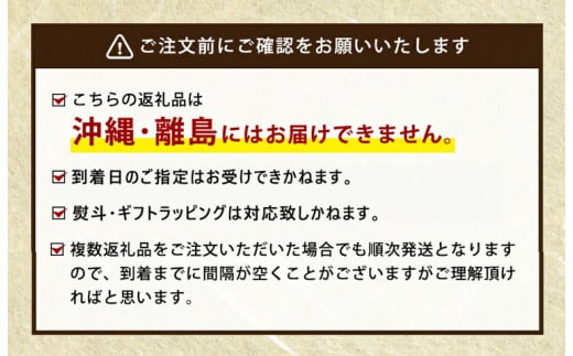 【定期便 8ヶ月】【常陸牛】切り落とし 900g 合計7.2kg（茨城