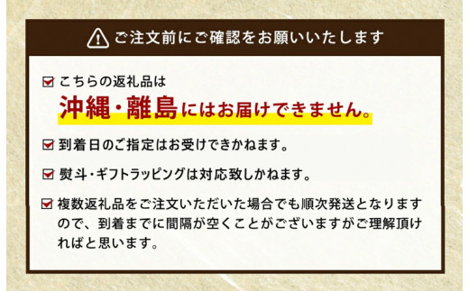 【定期便 11ヶ月】【常陸牛】切り落とし 900g 合計9.9kg（茨城